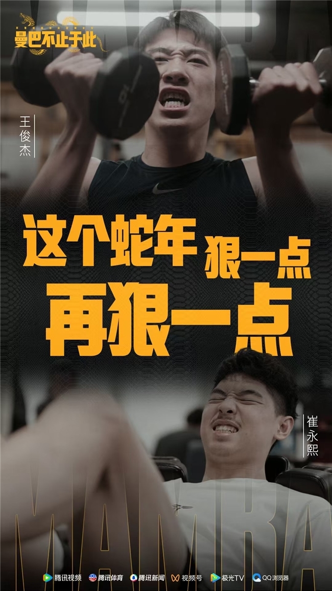 揭示问题严