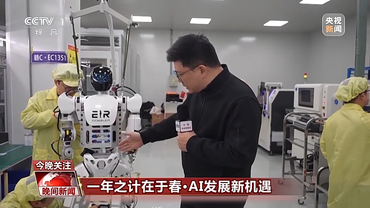 面看