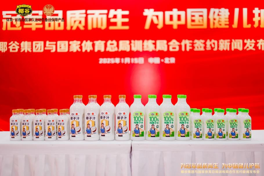 侃意味