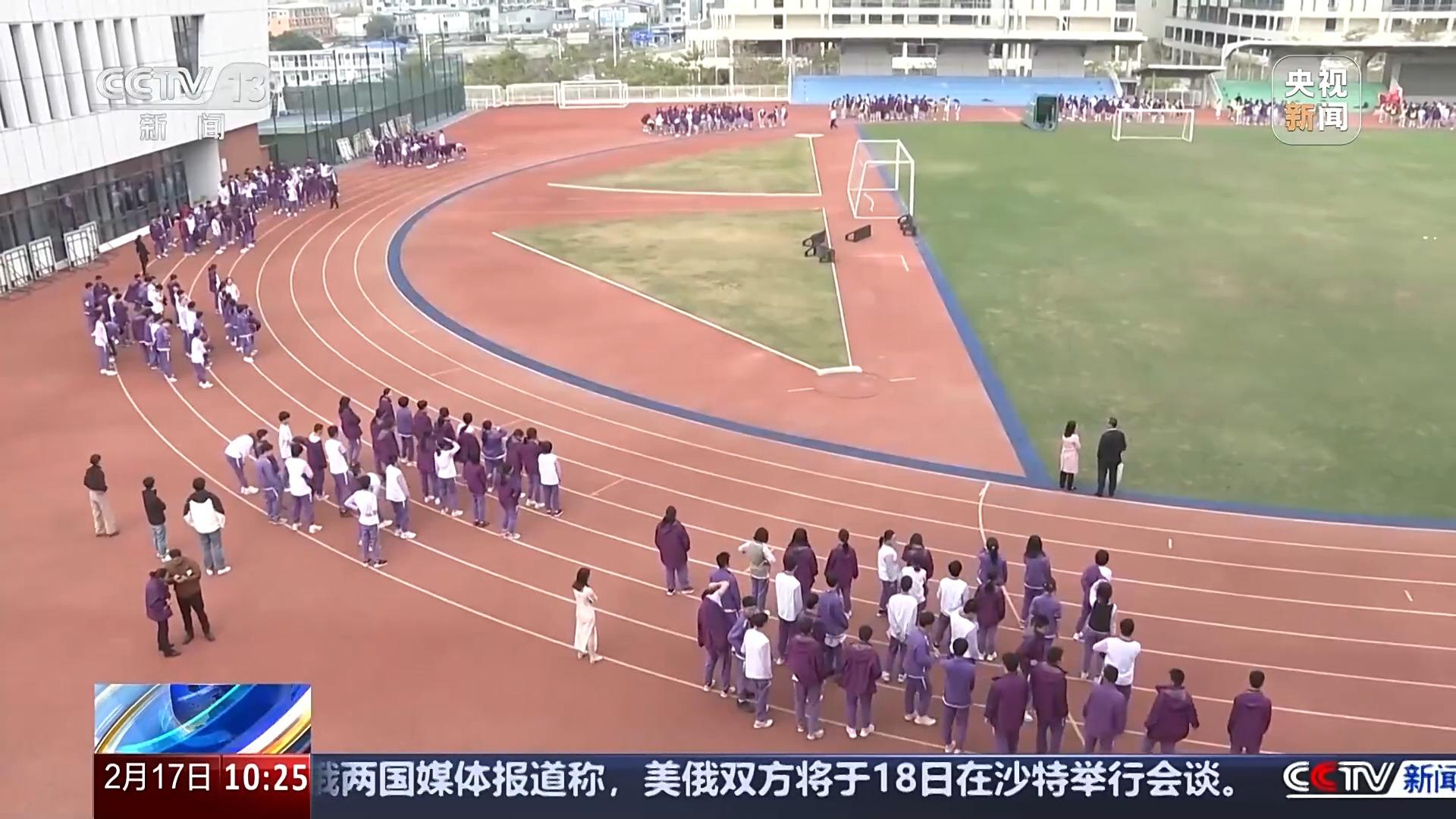 通过快速反