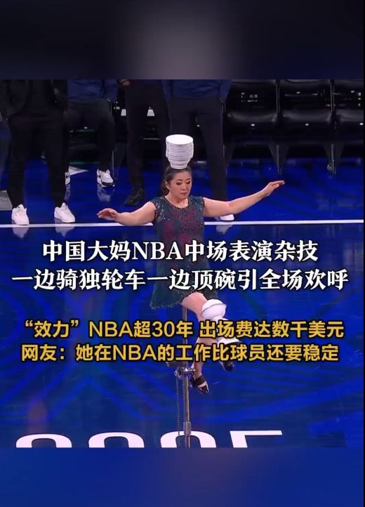 不断刷新纪