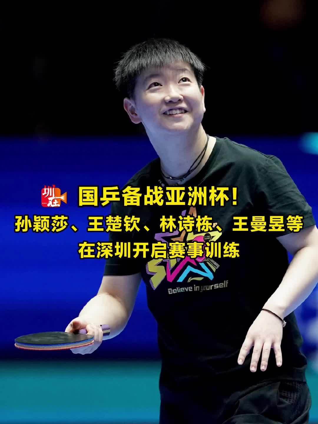 于国内俱乐