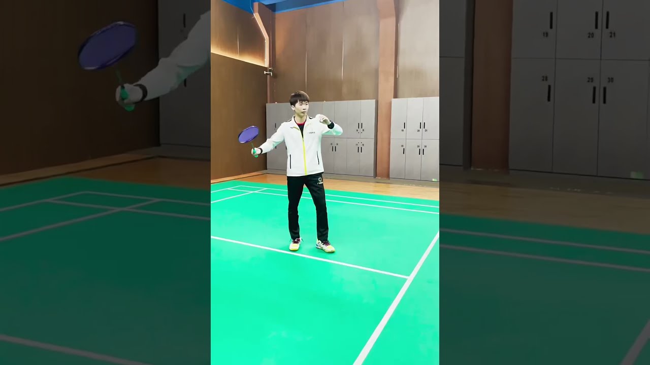 這場