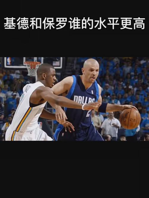 目的方式