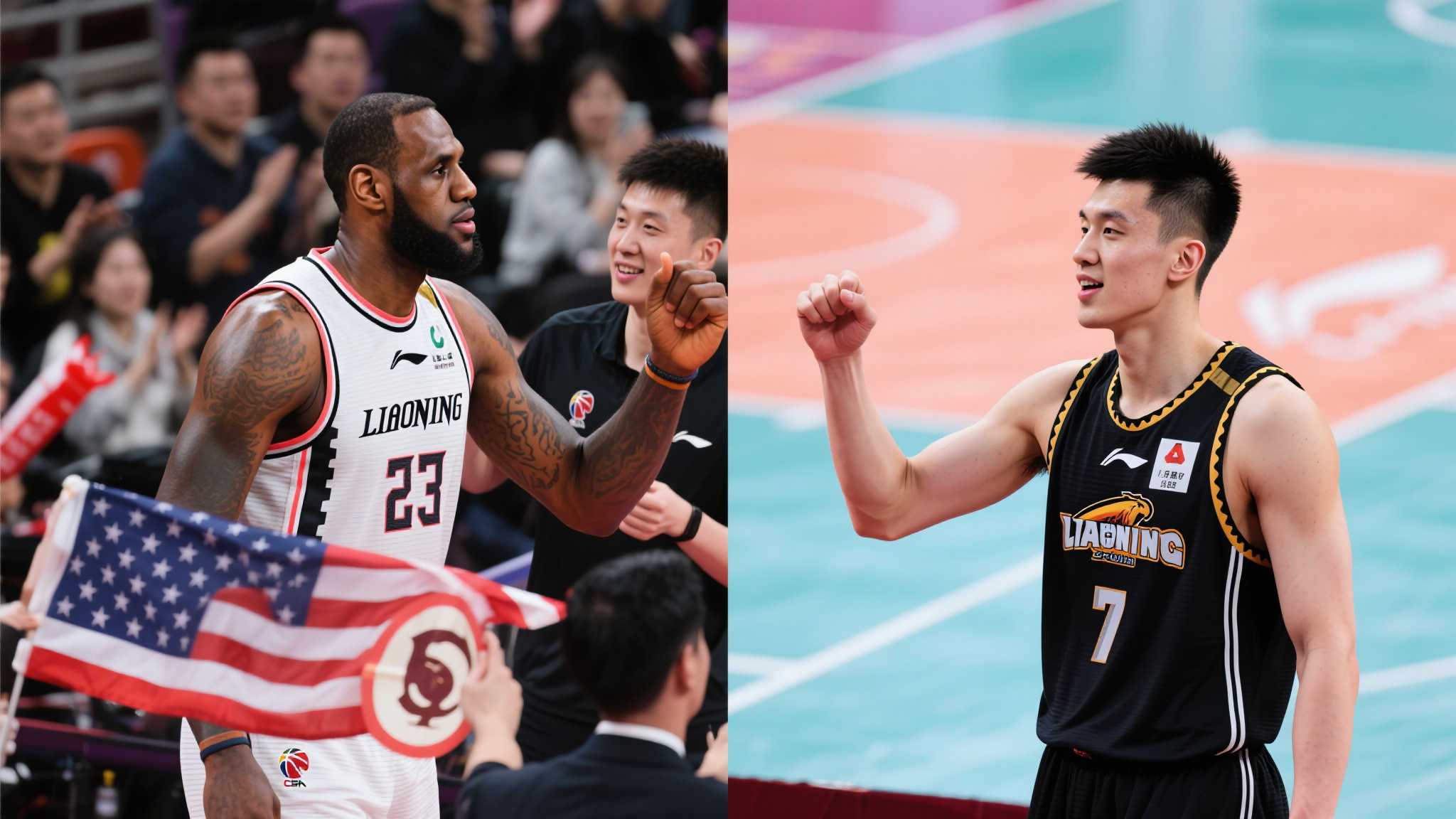 例無疑為魯 例無疑為魯